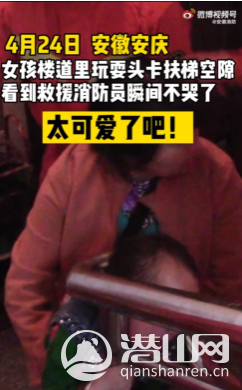b7b2efe22fd222e86098b2302f7a1fbb.png