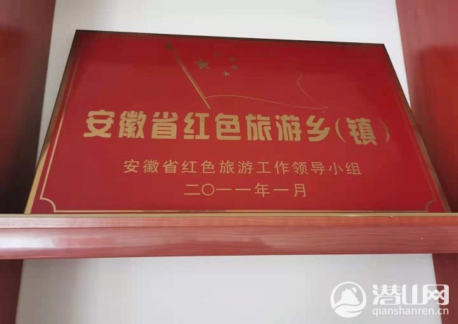 1619769190312608.jpg
