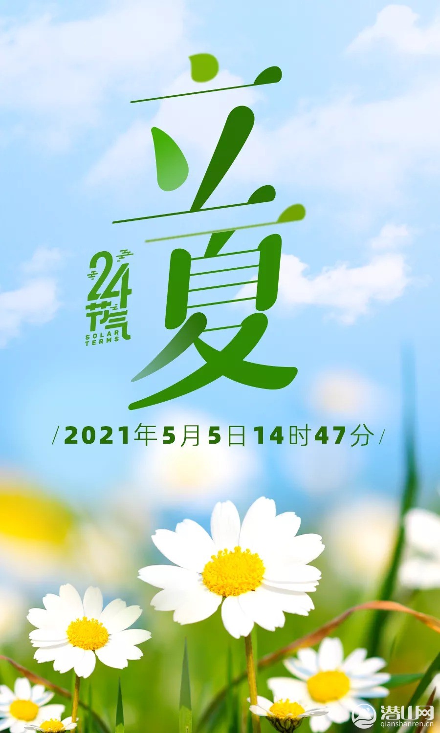 mmexport1620184285114.jpg