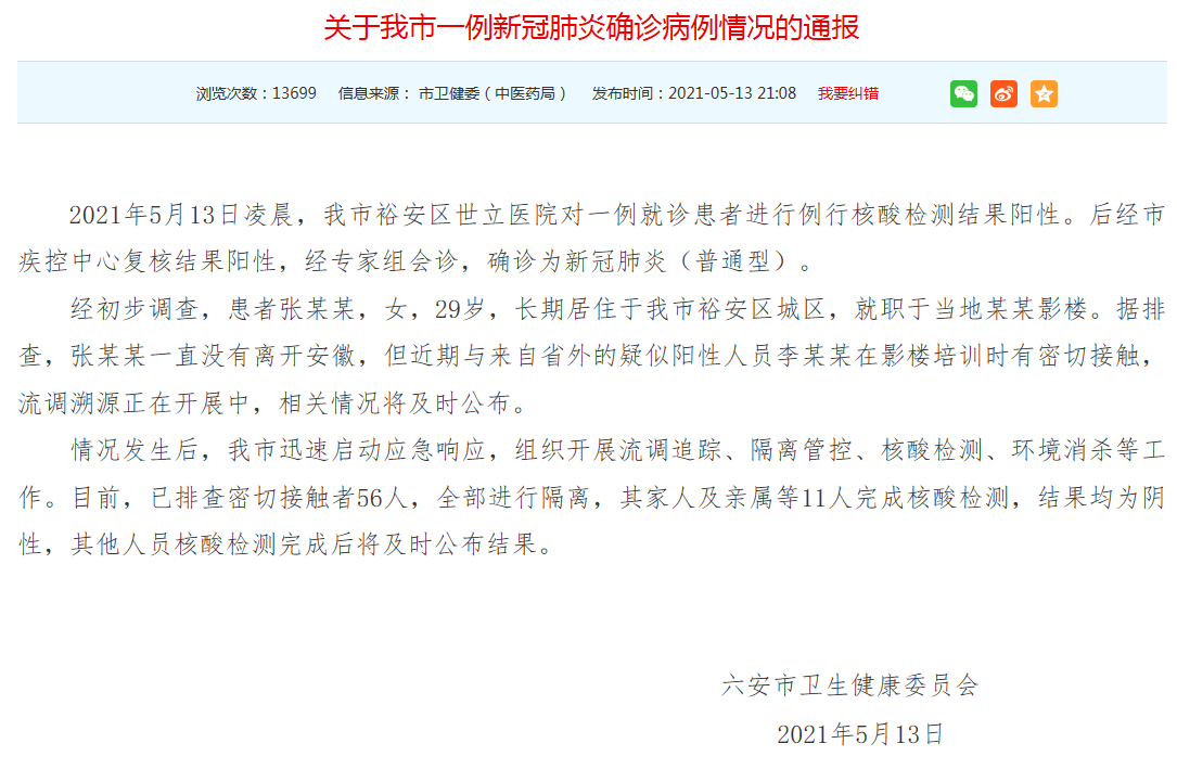 f50eea1f2d8ca840abc76dbdeebd2500.png