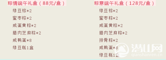 ΢ͼƬ_20210524113153.png