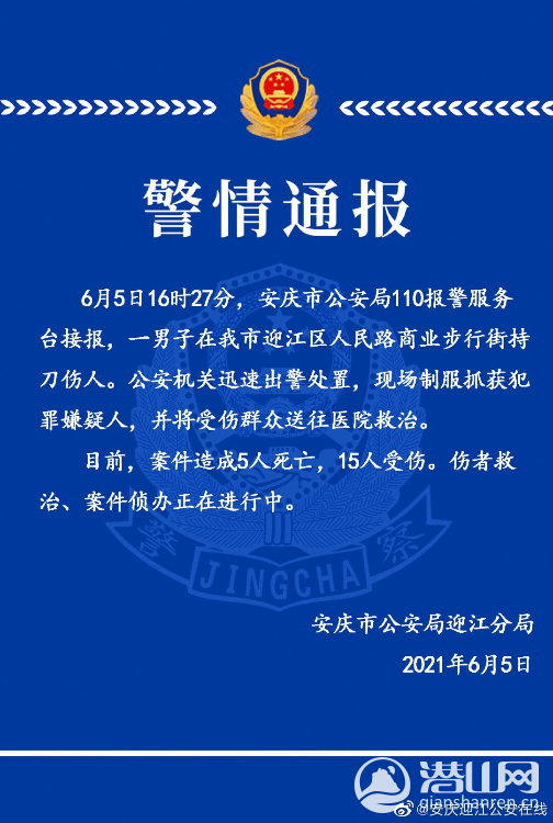 8bd6dda56c367d1896c3ec8bacd27645.png