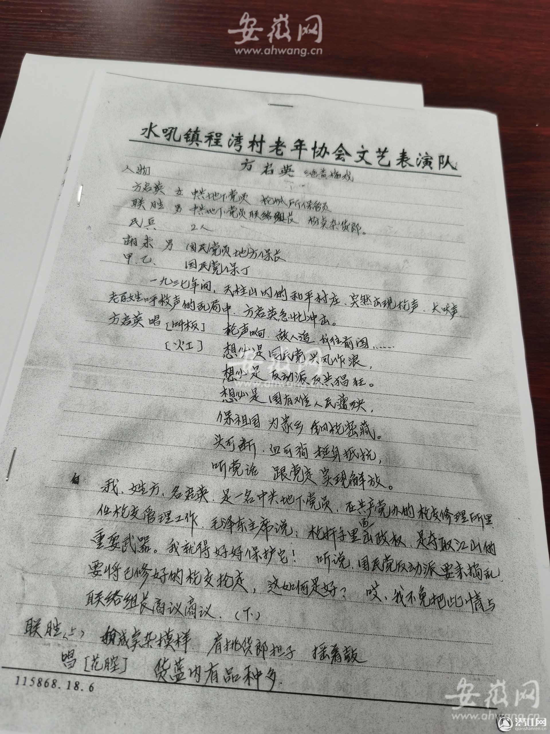 468a5b80232566e9ffd4b02ed0321ab6.jpeg