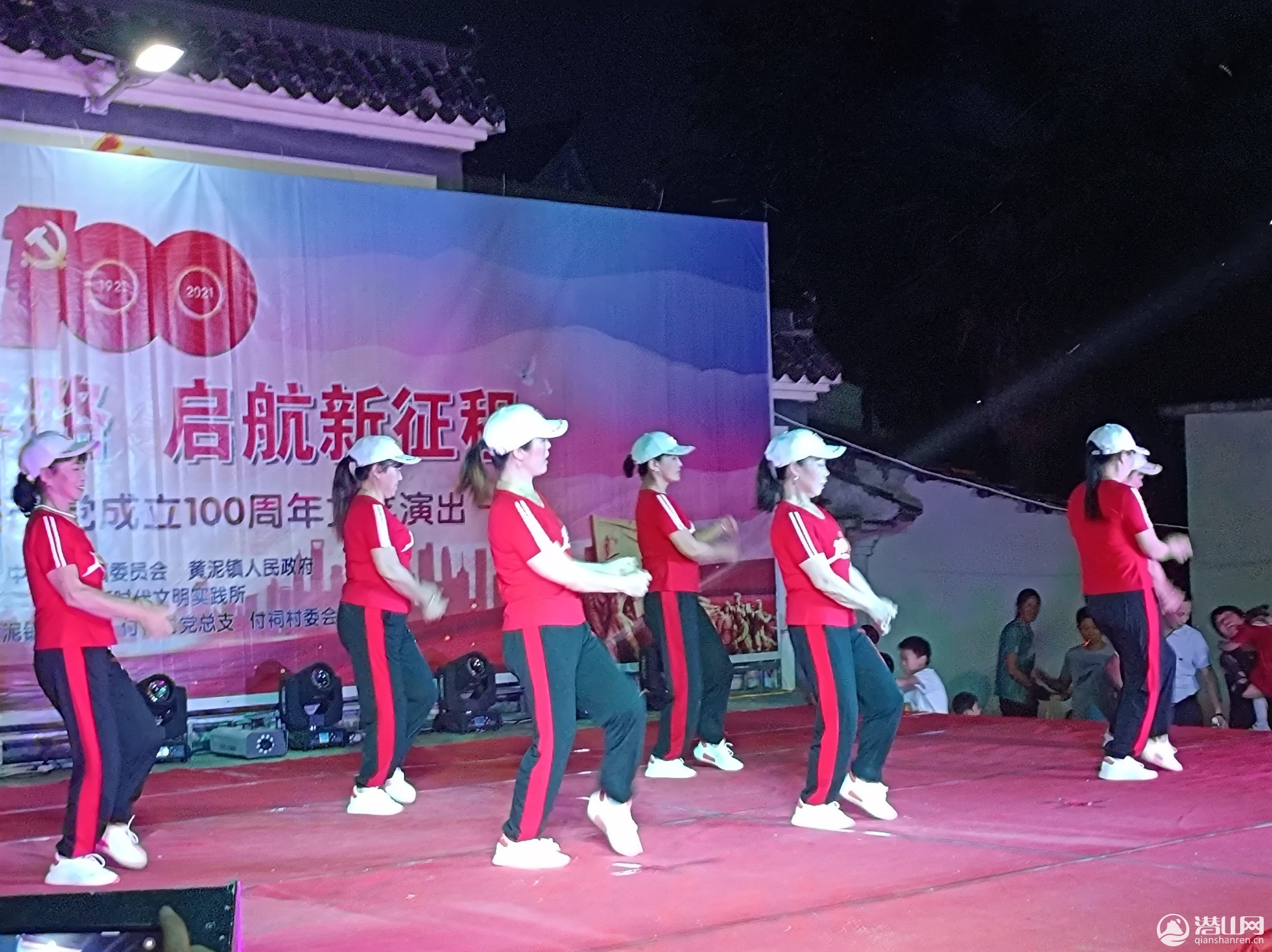 SAVE_20210629_154323.jpg