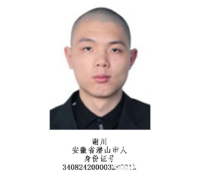 QQͼƬ20210712140958.png