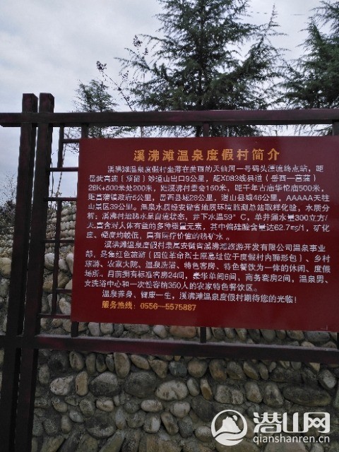 1626334390791.jpg