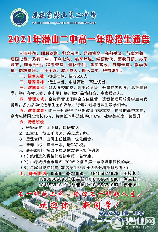 2-210F411312HV.jpg