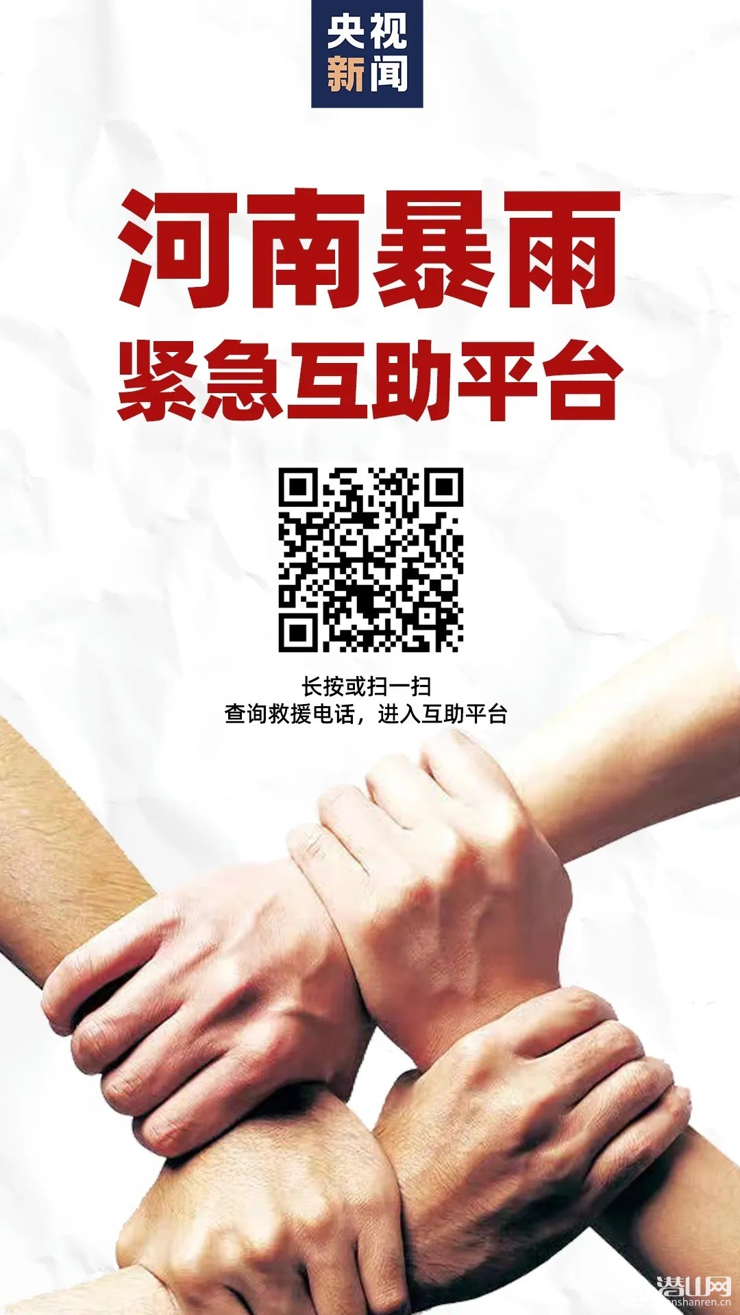 mmexport1626921372410.jpg