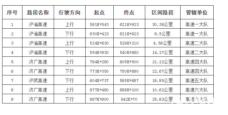 1791bd06bf13a6bc212e39cda8461a88.png