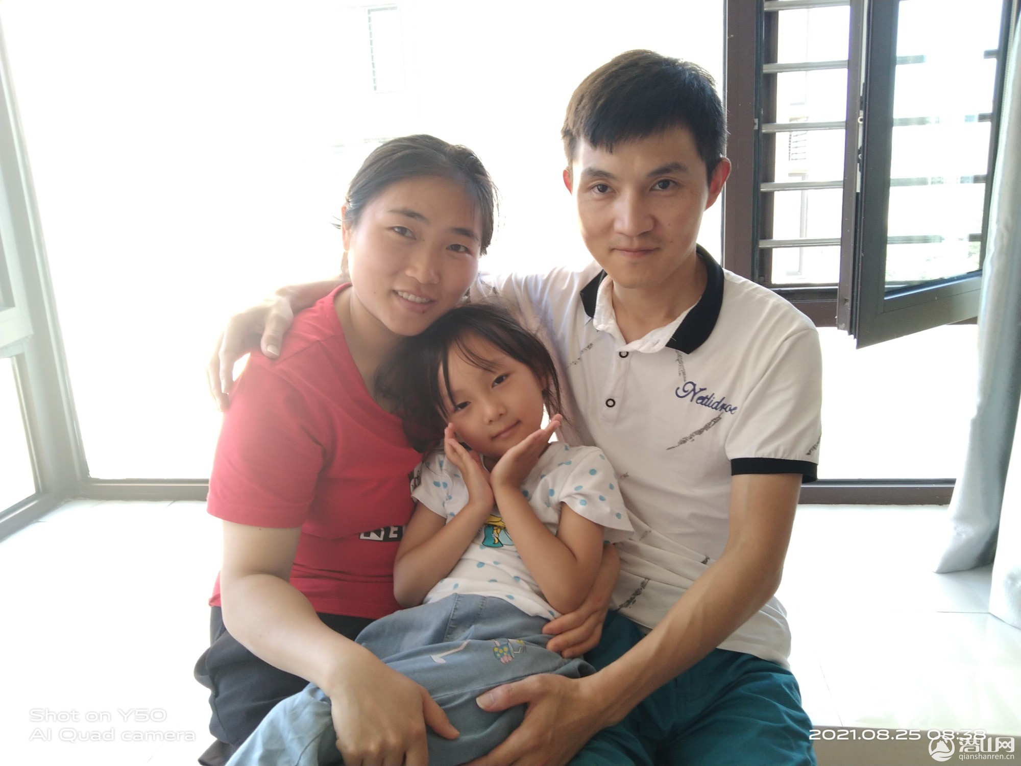 IMG_20210825_083839.jpg