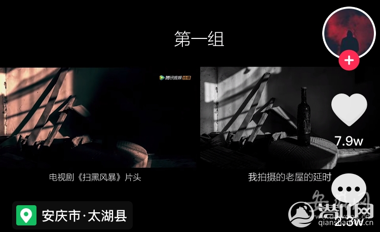 25a117fc7615a6d766308a37e7db70ea.png