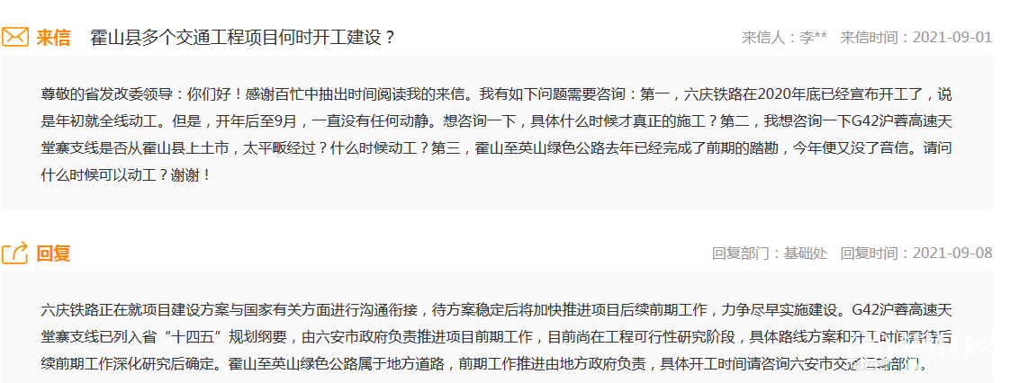 3ddb58adaa636968938db7ba9de8abcb.png