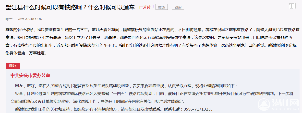 dc1493eabdf26ce7df5b1c786178d9b6.png