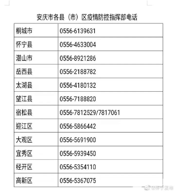 089e1a25595869aa1bc7e22839c9194c.jpeg