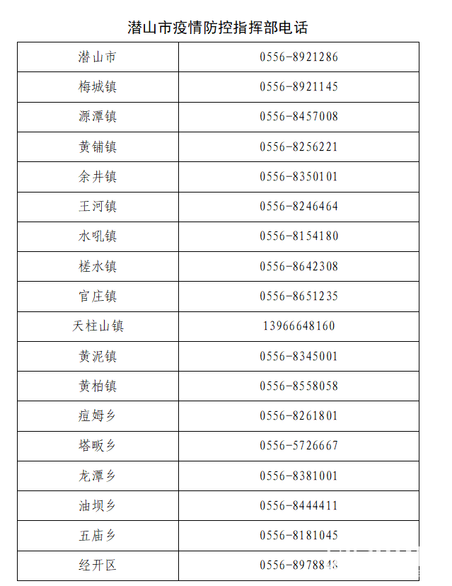 CtG0ZWJlX3yANG_zAACgbWNQSL8841.png
