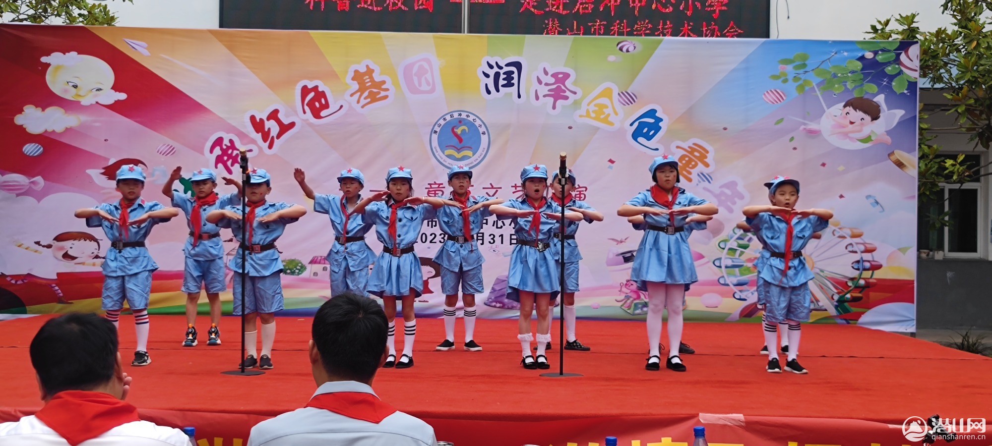 MVIMG_20230531_110352.jpg