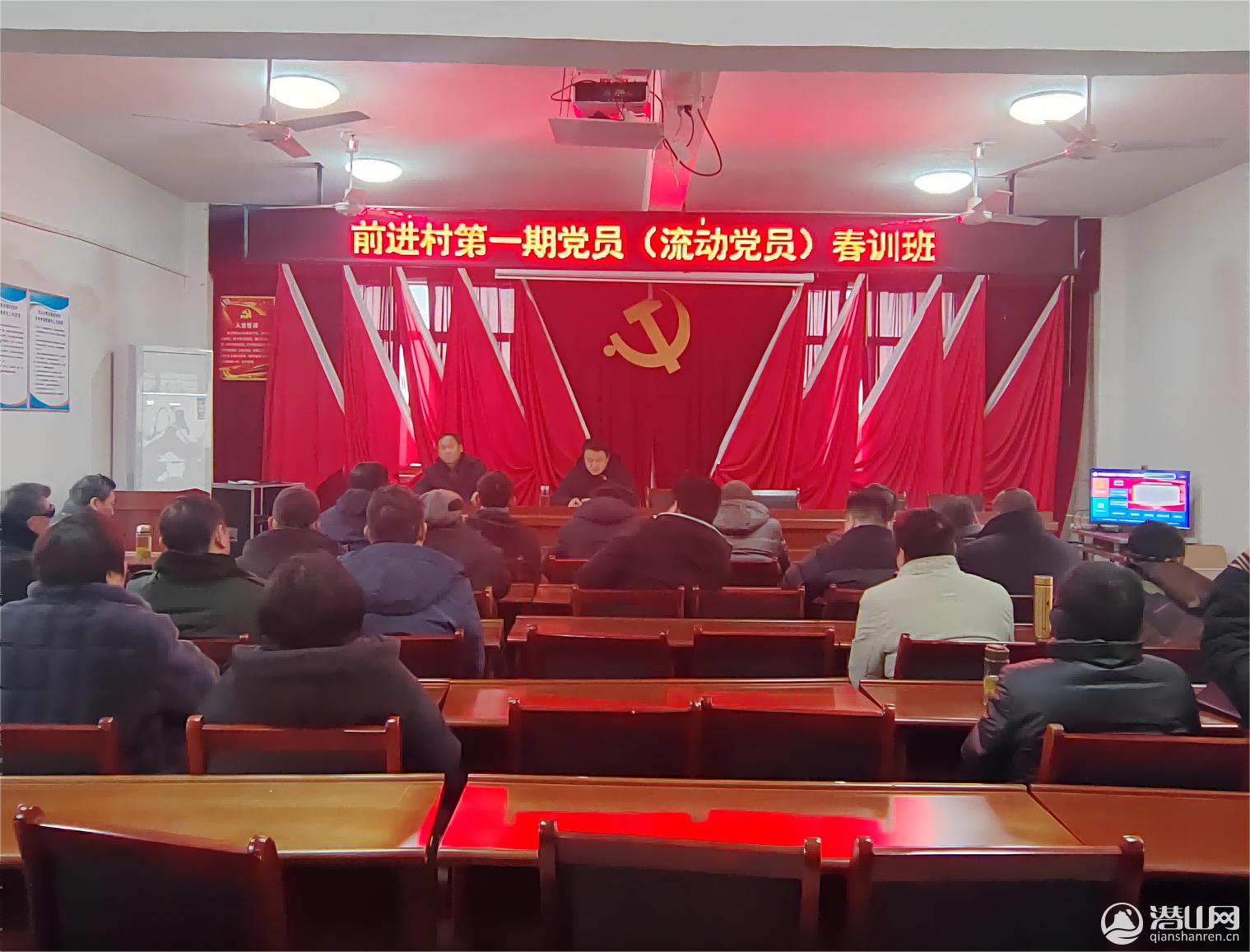 5e7f2346d087d4cf375ced4c354765f(1)(1)(1).png