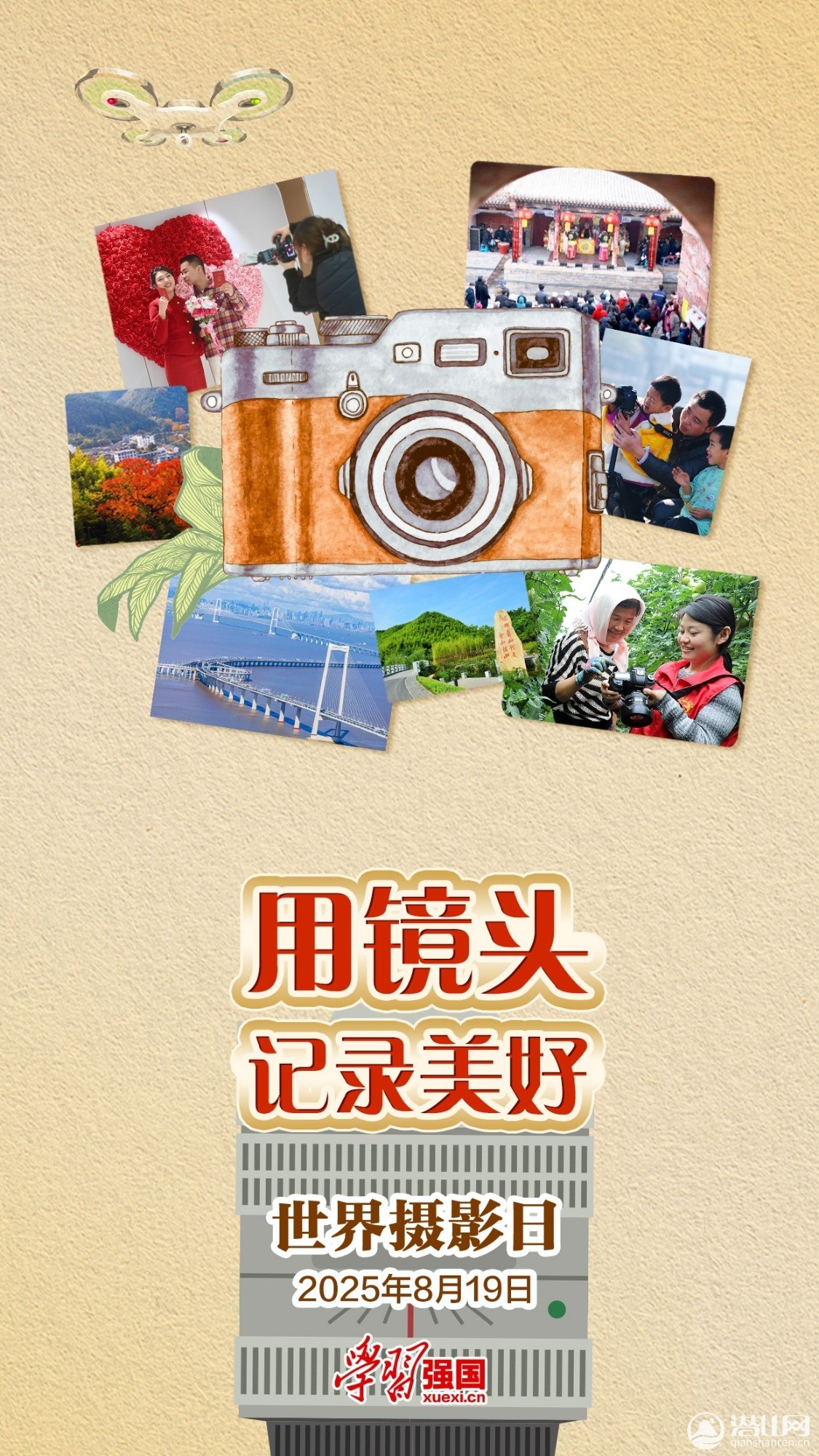 cddfc070ee663546089ee9cd016725c51755585611372.jpg