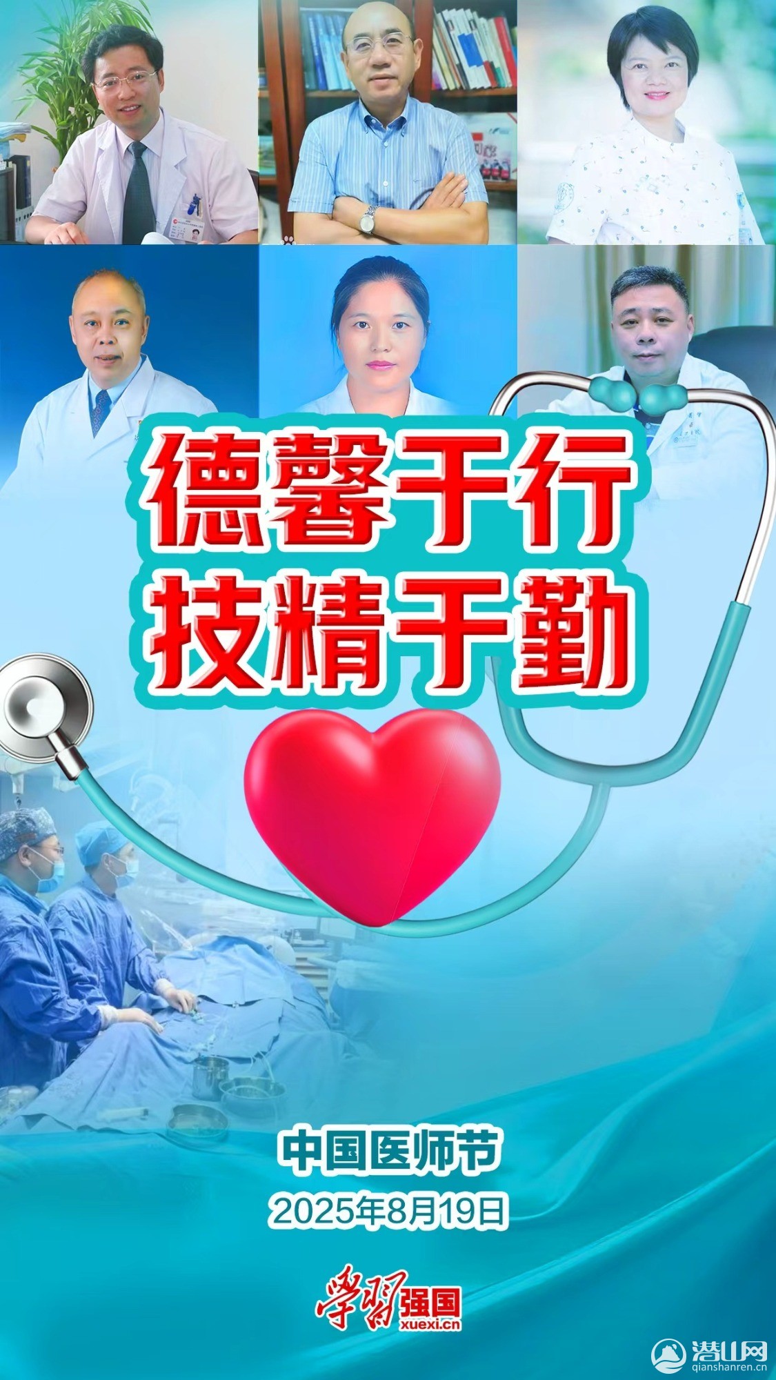 cddfc070ee663546089ee9cd016725c51755585611372.jpg